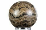 Polished Stromatolite (Greysonia) Sphere - Bolivia #363464-1